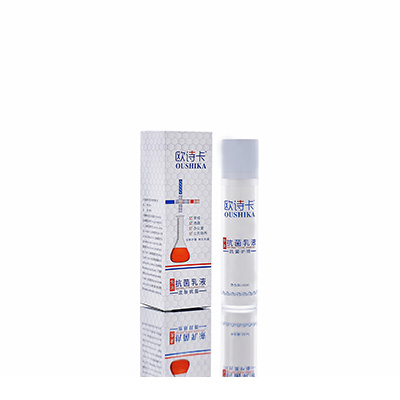 多用途抗菌乳液岳阳