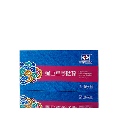 岳阳调经养气汤